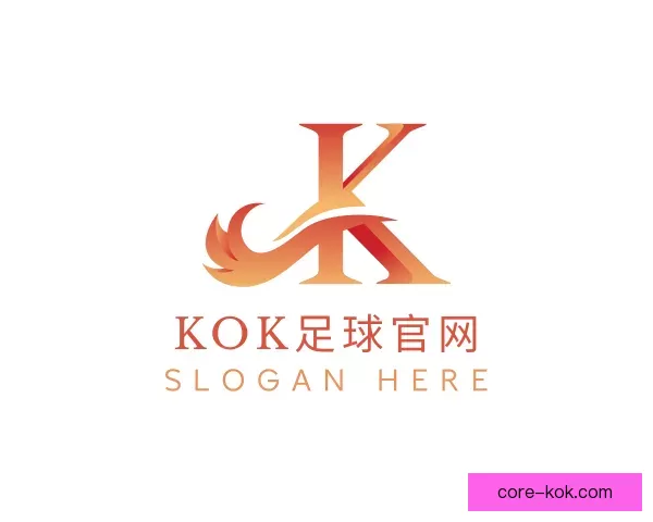 知道kok足球官网